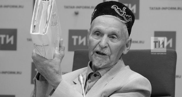 Автор «Этимологического словаря татарского языка» ушел из жизни