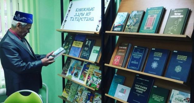 В Тюмени открыт фонд татарской литературы