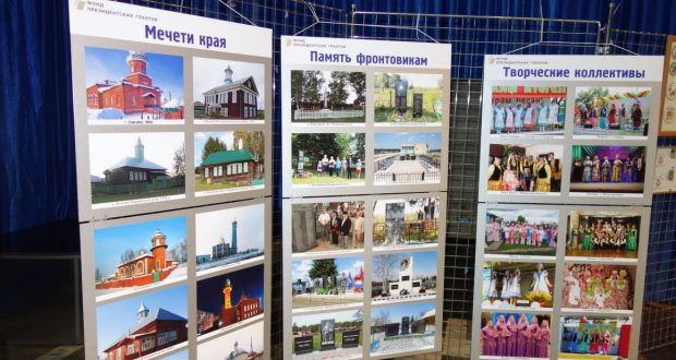 Жителей Красноярского края познакомили с литературой об истории татарских поселений, школ и мечетей