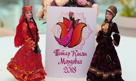 В Саранске выберут образец татарской красавицы