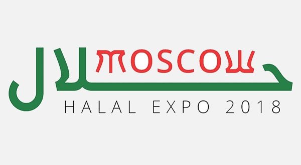 Moscow Halal Expo will be held in Moscow