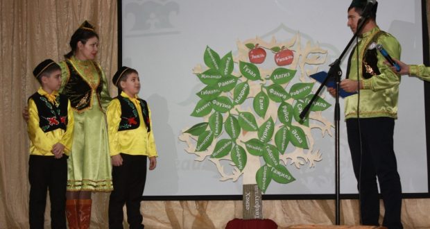 В Чистополе состоялся конкурс среди татарских семей