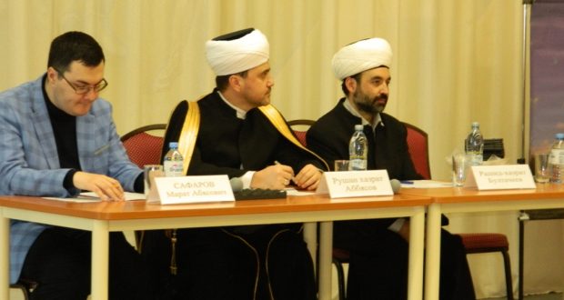 Мусульманское наследие Рязанской области