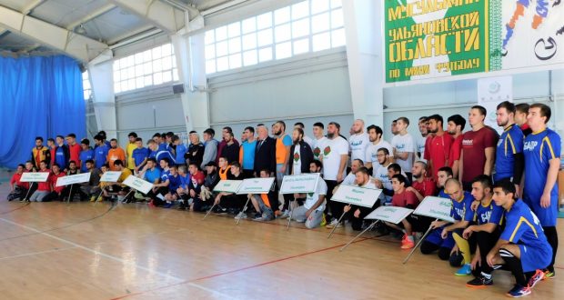 Кубок мусульман Ульяновской области: VII традиционный турнир по мини-футболу
