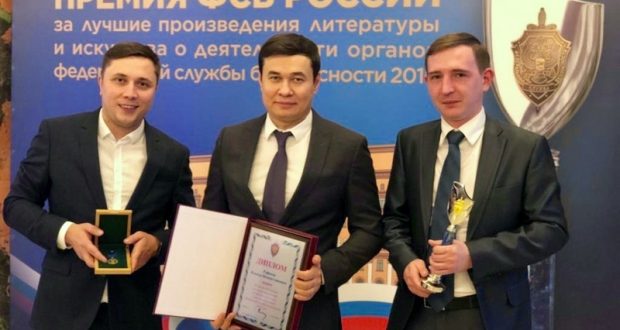 Ильнур Рафиков в очередной раз получил премию ФСБ за цикл документальных фильмов