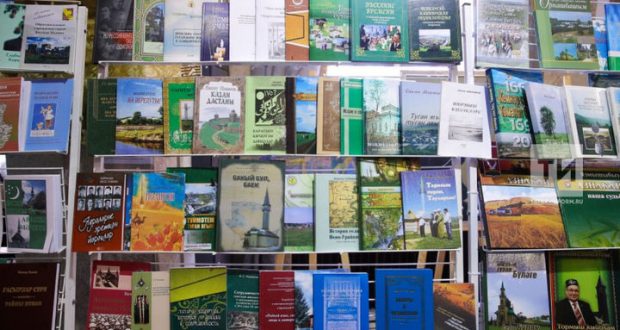 Книжная выставка по татарской и мусульманской тематике начнет работу 3 декабря в Люберцах