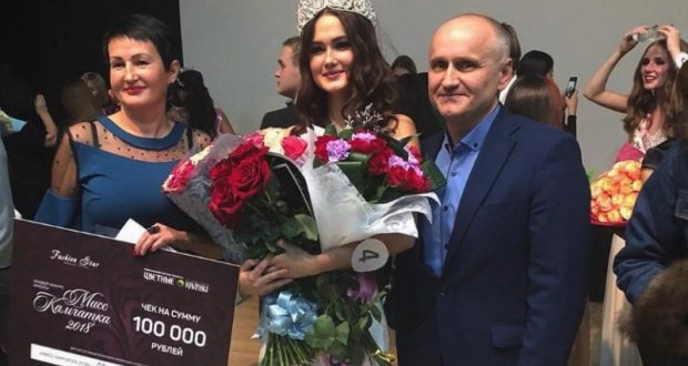 Татарка победила на конкурсе «Мисс Камчатка – 2018»