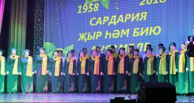 The Ensemble “Sardariya” of the Sverdlovsk region celebrated  anniversary