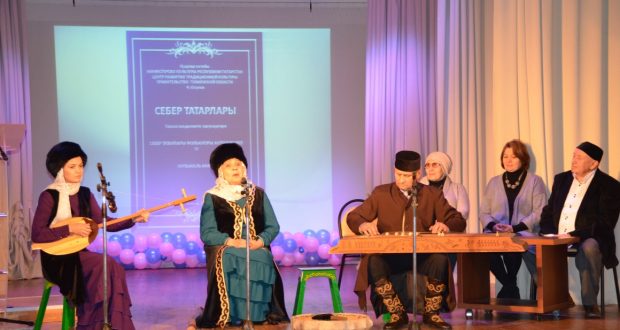 Себер татарларының музыкаль мирасы тупланмасы дөнья күрде