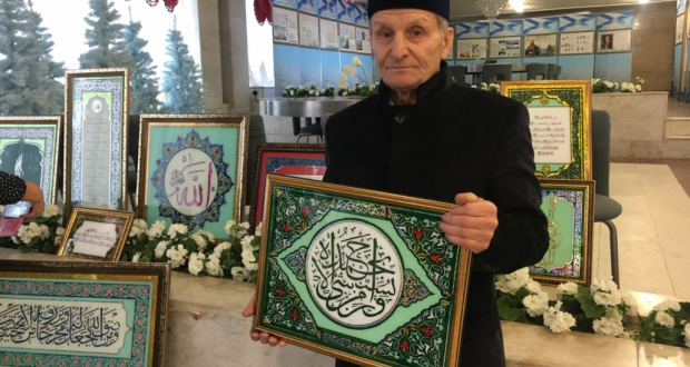 Ульяновск өлкәсе Димитровград шәһәрендә Ислам мәдәнияте көннәре узды
