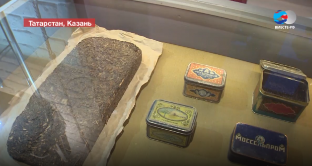 The museum, which tells about the Tatar tea traditions, opened in Kazan