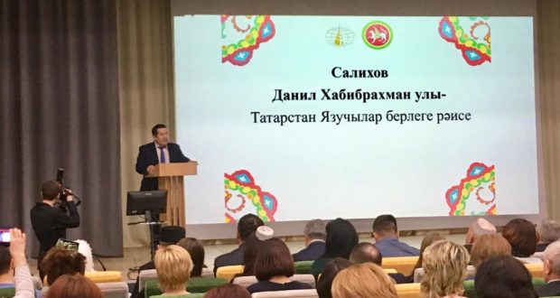 The draft Strategy for the Development of the Tatar People will be distributed to Izga Bolgar Uyeny