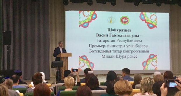 Проект Стратегии развития татарского народа будет распространен на Изге Болгар җыены