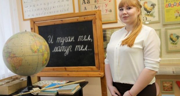 Interregional Olympiad in Tatar language and literature will be held in Kazan