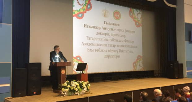 Стратегия развития татарского народа – это доказательство величия нашей нации