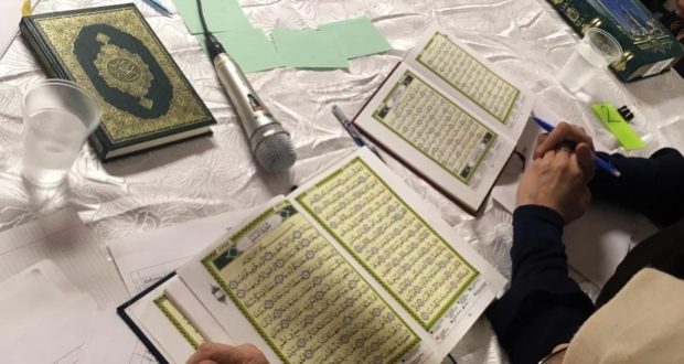 Итоги конкурса чтецов Корана среди девушек и женщин старшего возраста Ивановской области