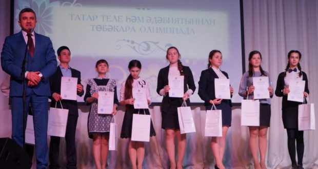 Победители олимпиады по татарскому языку