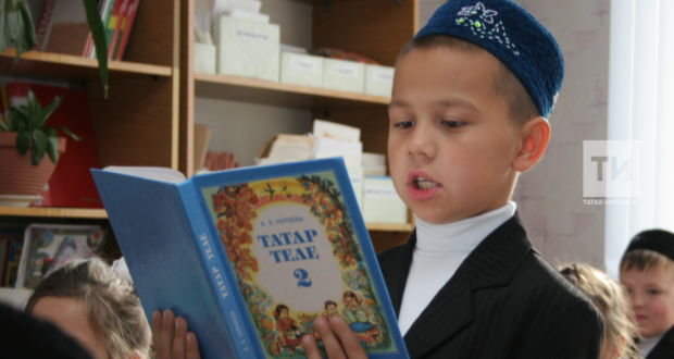 Tatars  recommend giving children Tatar names to preserve identity