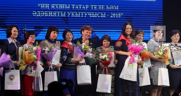 In Tatarstan,  the best teacher of the Tatar language  to be chosen
