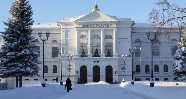 Томск дәүләт университетында татар теле юнәлеше буенча укыта башларга ниятлиләр