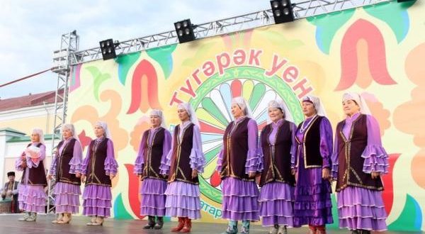 XII Всероссийский фестиваль-конкурс татарского фольклора «Түгәрәк уен»