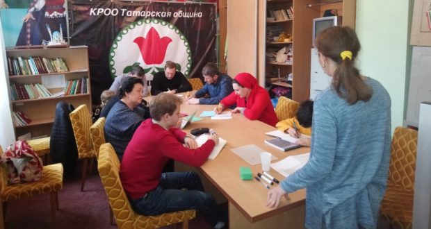 В Краснодаре открыты две новые группы по татарскому и арабскому языкам.
