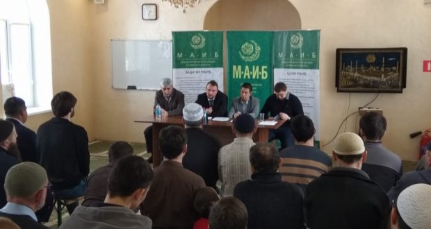 В Ульяновске обсудили вопросы экстремизма