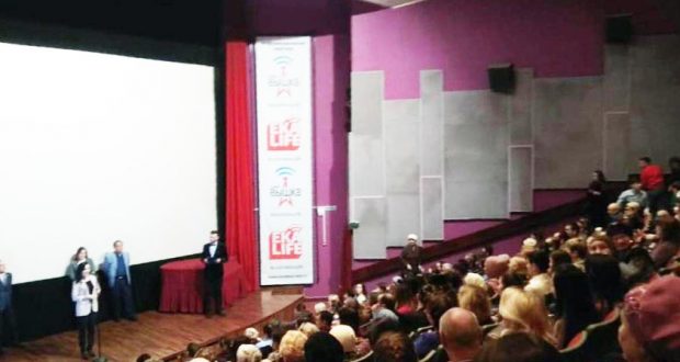 Свердловск өлкәсе татарлары “Мулла” фильмын карарга зал тутырып килде