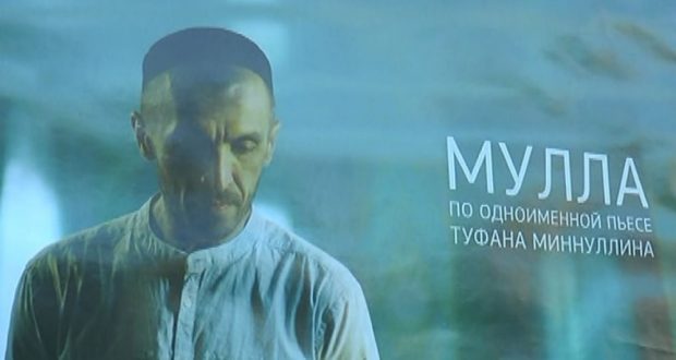Дни татарстанского кино пройдут в Санкт-Петербурге