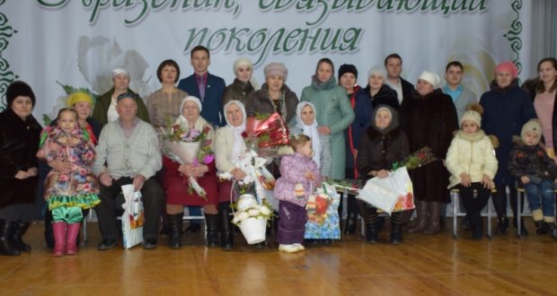 «Праздник, связывающий поколения» объединил юбиляров семейной жизни в Чувашии