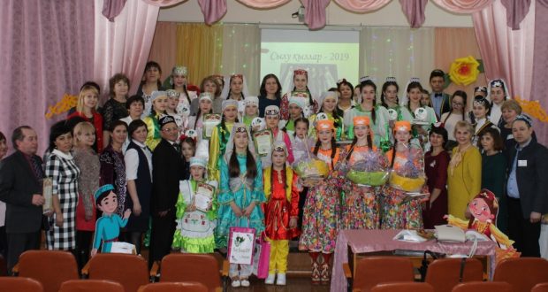 В селе Азигулово Свердловской области прошел конкурс “Сылу кызлар”