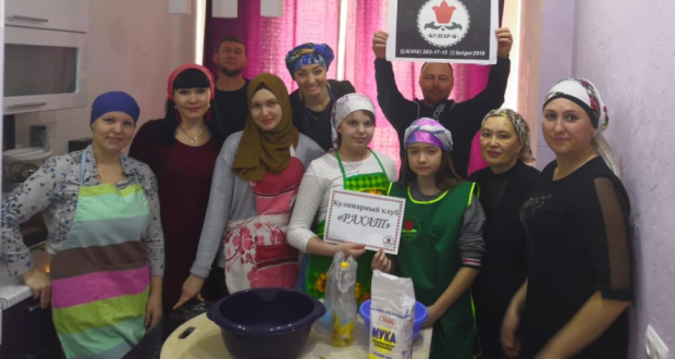 В Краснодаре клуб “Рахат” провёл свой первый мастер-класс по приготовлению татарских блюд