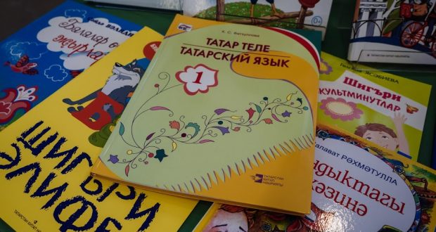Сказки, словари и татарская кулинария: «Таткнигоиздат» назвал топ-10 самых читаемых книг