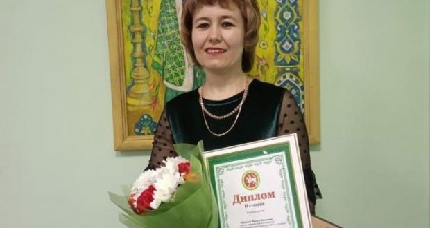 Фируза Кашапова стала победителем Всероссийского конкурса