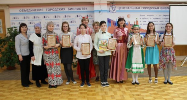 «Габдулла Тукай в наших сердцах»: В Магнитогорске состоялся областной этап литературного конкурса