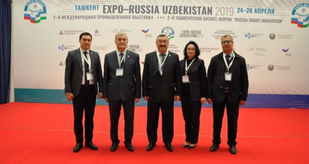Республика Татарстан представлена на II Российско-узбекской Международной промышленной выставке «Expo-Russia Uzbekistan-2019»