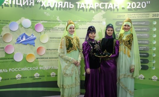 Казанда узачак “Russia Halal Expo” күргәзмәсендә 85 экспонент катнашу теләген белдергән