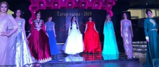 Ульяновск шәһәрендә “Татар кызы” конкурсы узды