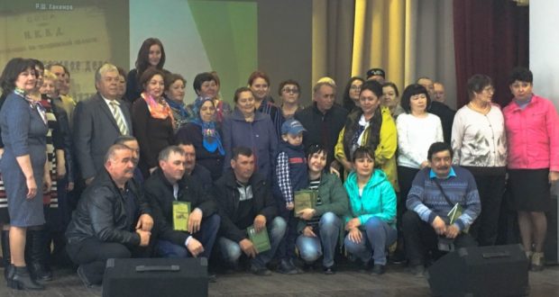 В Челябинской  области прошла презентация книги “Кунашакское дело”