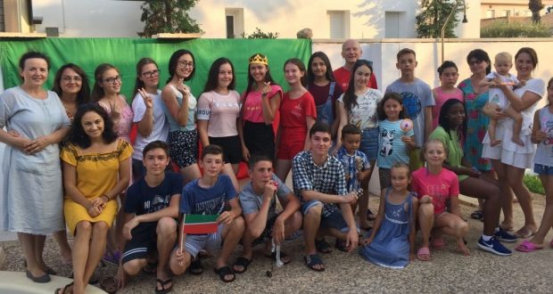 В Испании с 19 июля по 25 августа пройдёт Международный татарский детский лагерь-2019