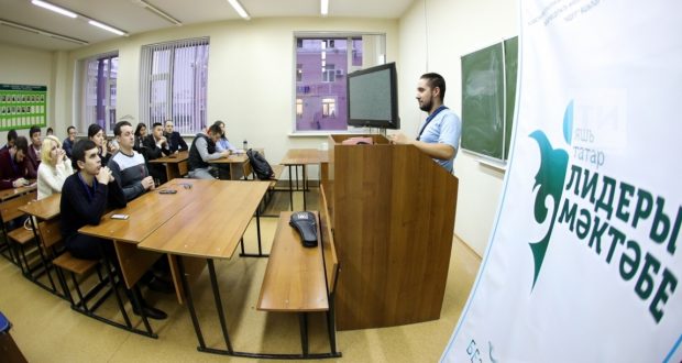 В Самарской области пройдет первая региональная Школа лидеров татарской молодежи