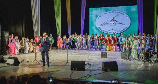 Конкурс-фестиваль «УРАЛ САНДУГАЧЫ» в Екатеринбурге: подведены итоги