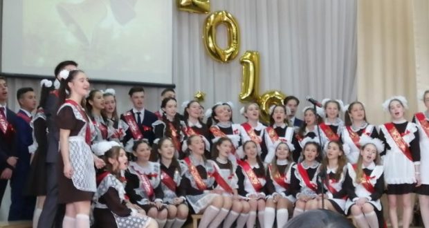 Татар гимназиясе – Әлмәтнең йѳзек кашы