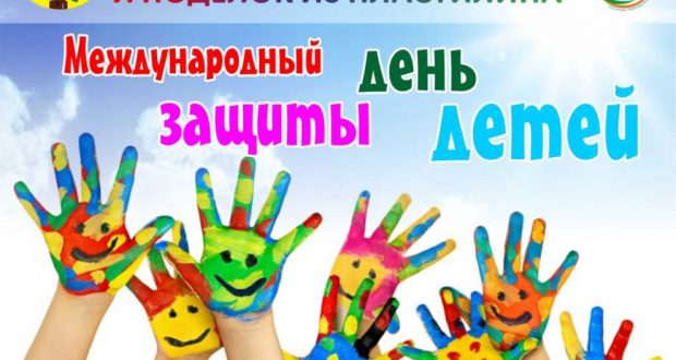 В Ташкенте пройдет конкурс детского рисунка и поделок из пластилина