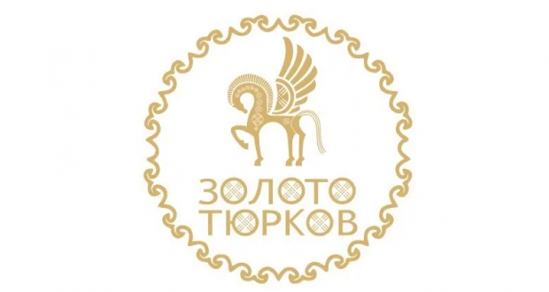 «Төркиләр алтыны – 2019» Бөтенроссия төрки яшьләр форумы июльдә Чабаксарда була