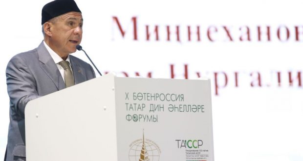 Татарстан Президенты бердәмлекне һәм традицион тормыш рәвешен ныгытырга чакырды