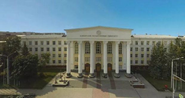 Башкорт дәүләт университетының татар бүлегенә барлыгы  47 гариза тапшырылган