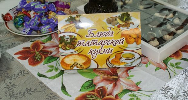 Татарская община Калининградской области устроила кулинарный праздник