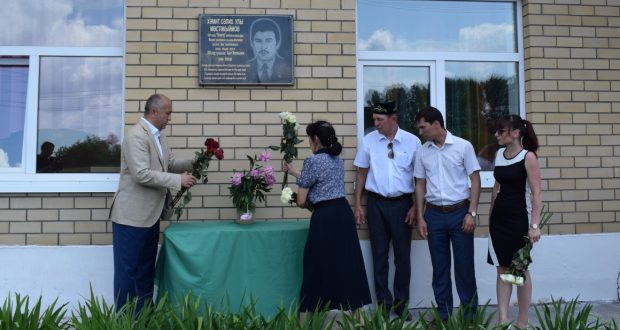 В селе Мяндей Азнакаевского района открыли мемориальную доску памяти Хамита Мустакимова