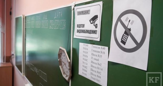 Депутат Госдумы: У нас нет готовности проводить ЕГЭ на родном языке